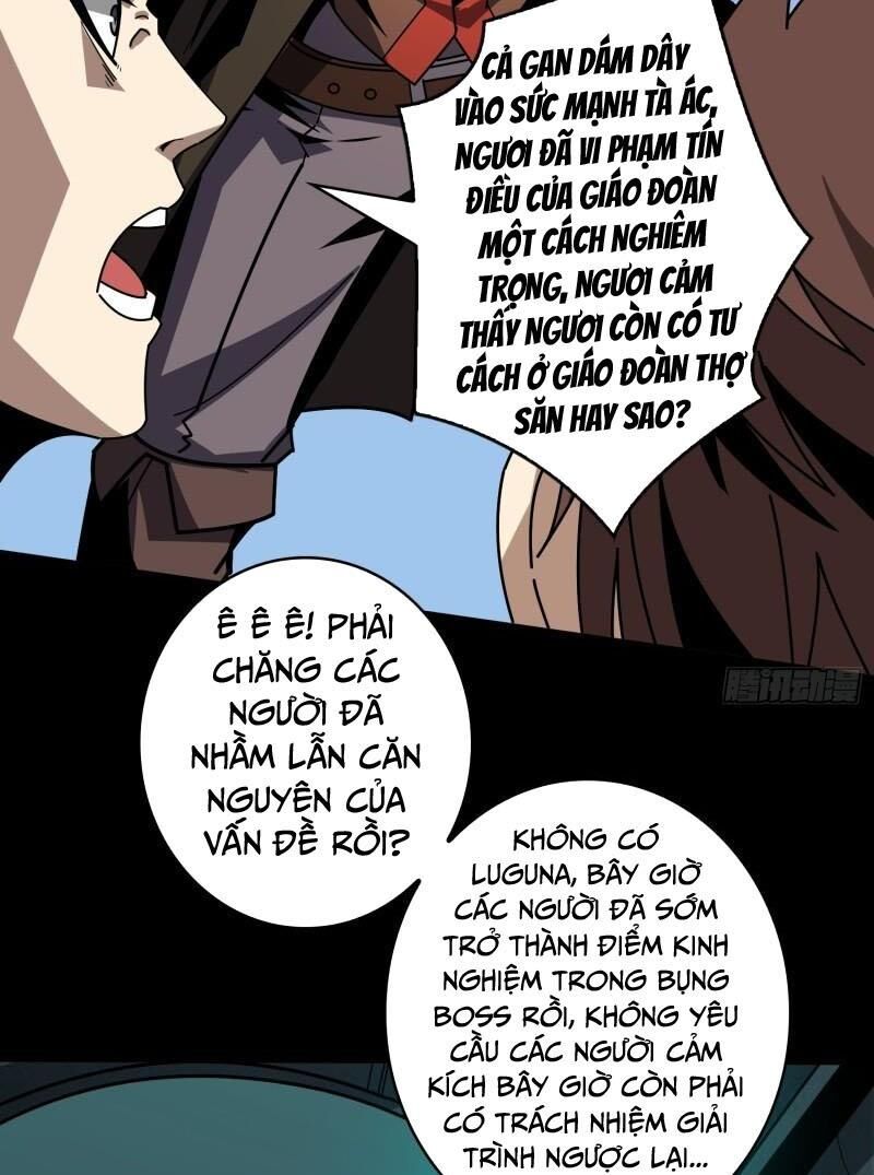 Vừa Chơi Đã Có Tài Khoản Vương Giả - Chapter 344 - Page 8