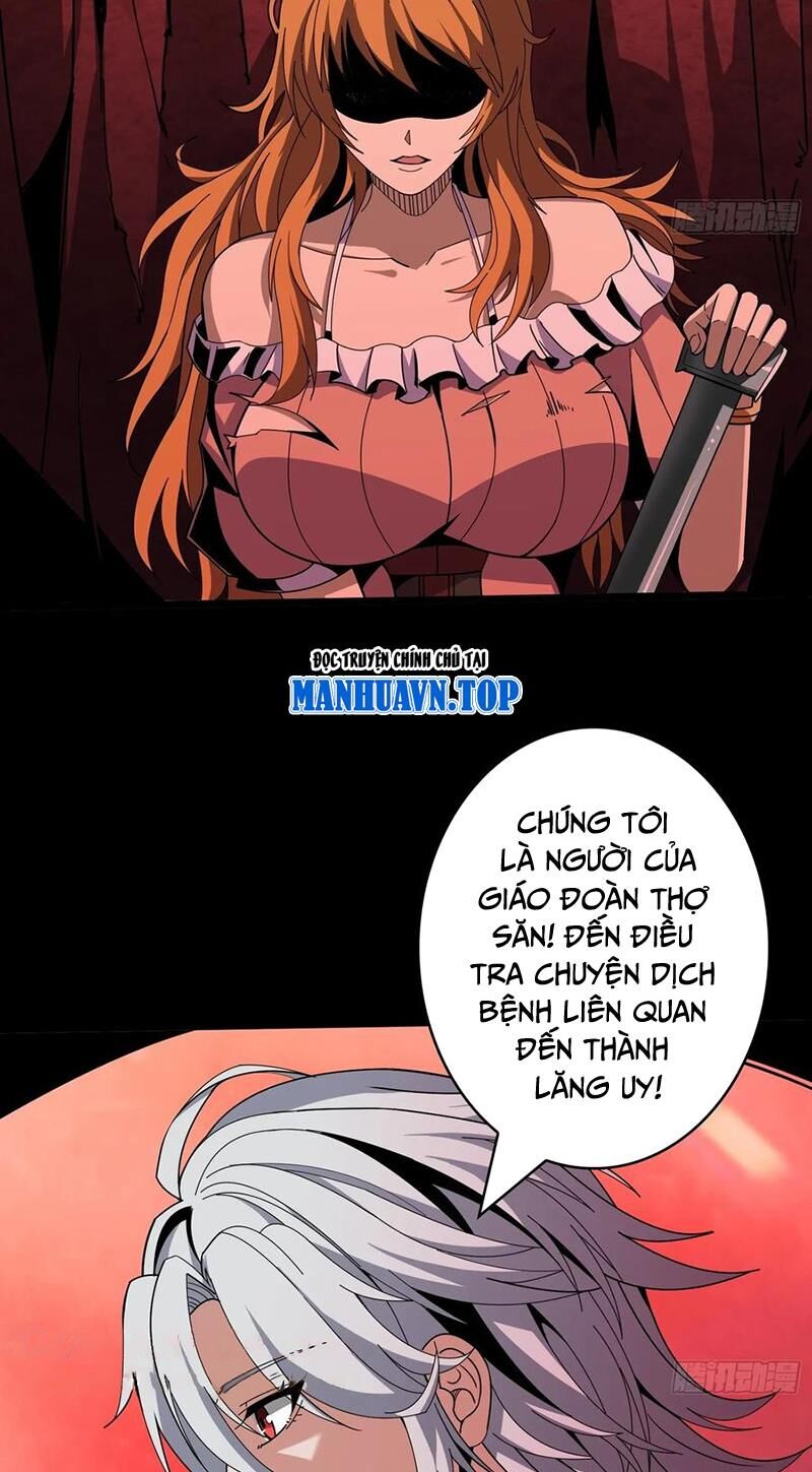 Vừa Chơi Đã Có Tài Khoản Vương Giả - Chapter 345 - Page 14