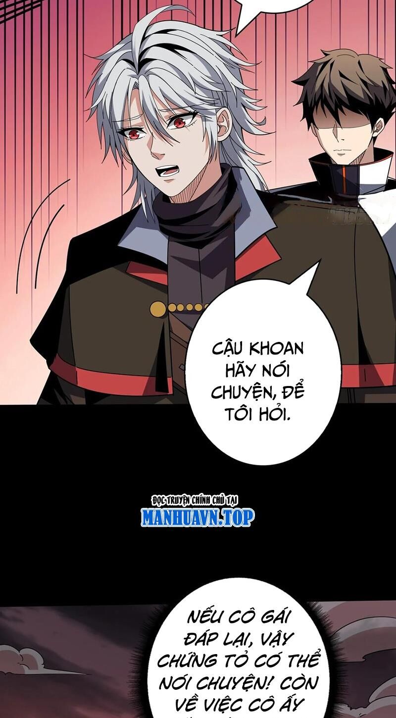 Vừa Chơi Đã Có Tài Khoản Vương Giả - Chapter 345 - Page 17