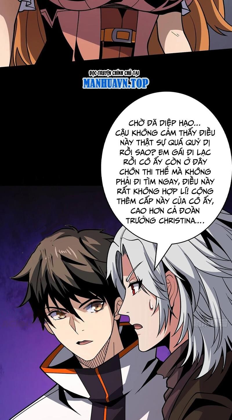 Vừa Chơi Đã Có Tài Khoản Vương Giả - Chapter 345 - Page 26