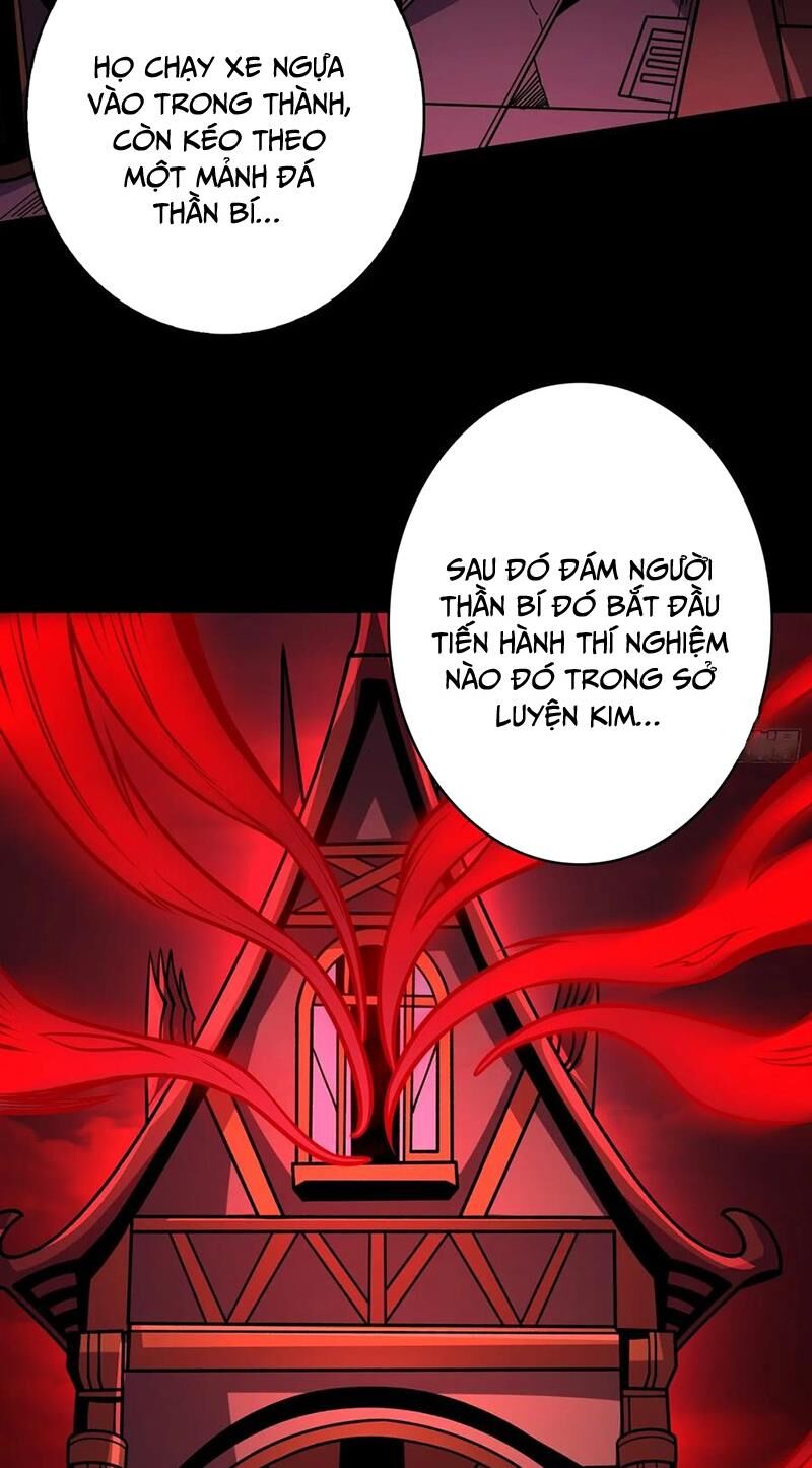 Vừa Chơi Đã Có Tài Khoản Vương Giả - Chapter 345 - Page 31