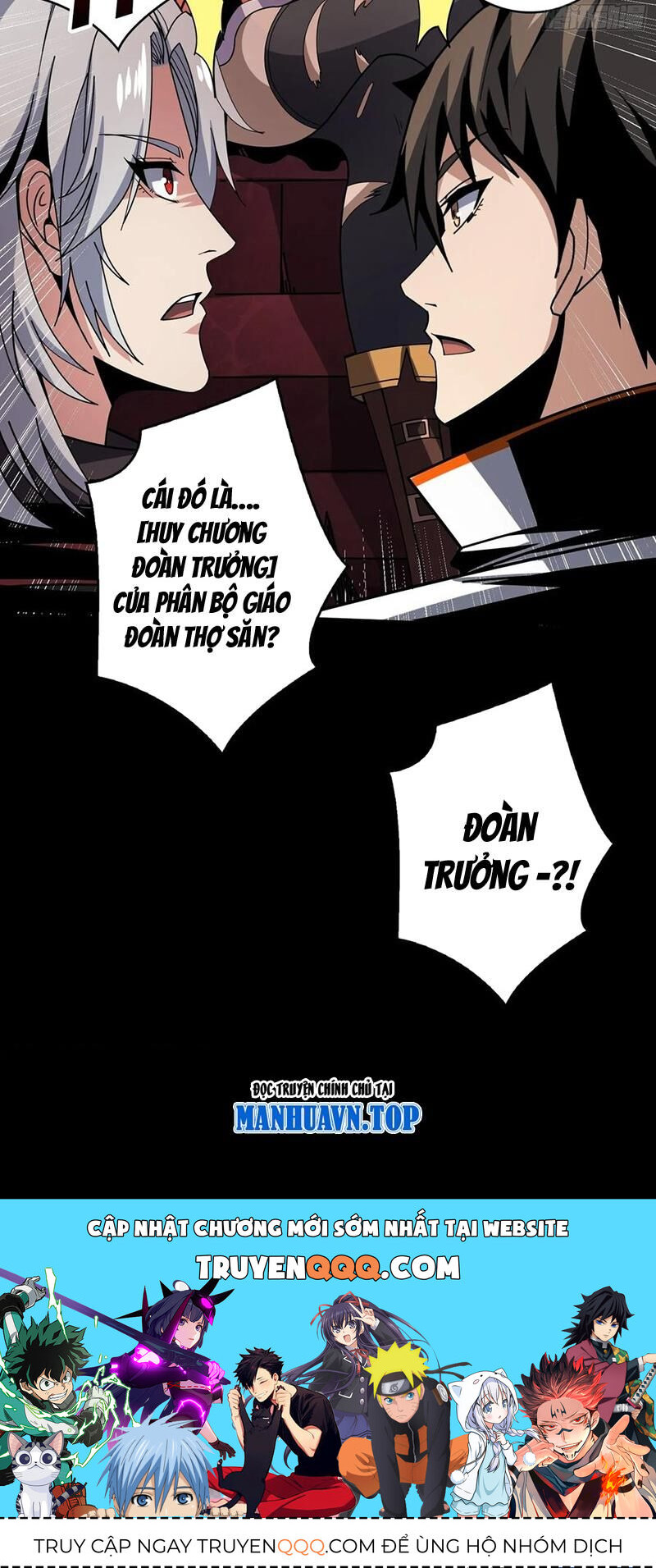 Vừa Chơi Đã Có Tài Khoản Vương Giả - Chapter 345 - Page 39