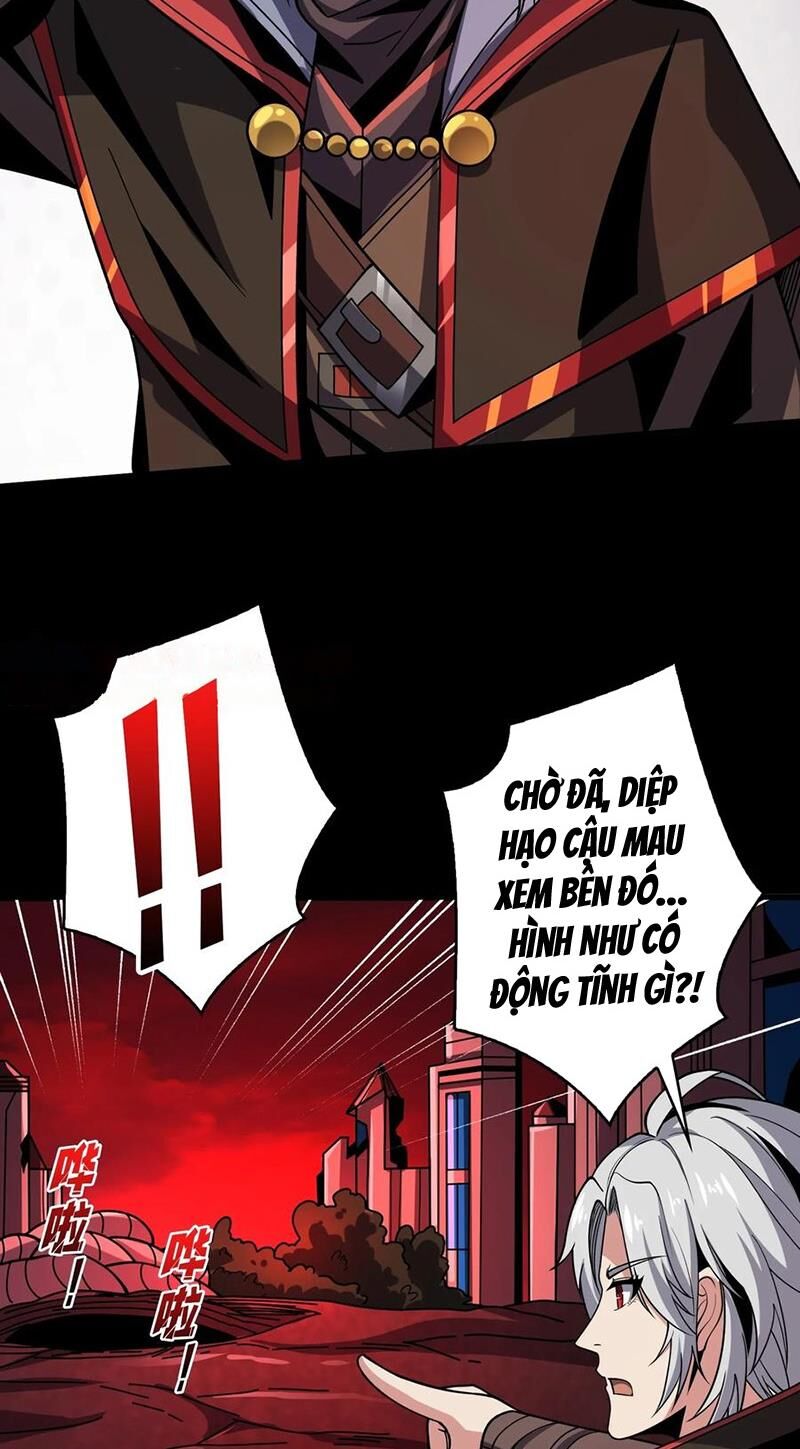 Vừa Chơi Đã Có Tài Khoản Vương Giả - Chapter 345 - Page 5