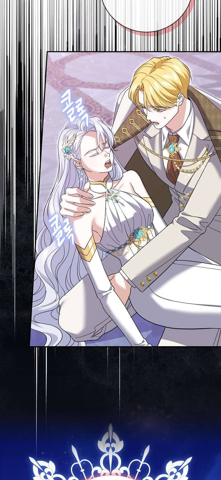 Vị Hôn Phu Phản Diện Cản Trở Con Đường Hoa Của Tôi - Chapter 34 - Page 14