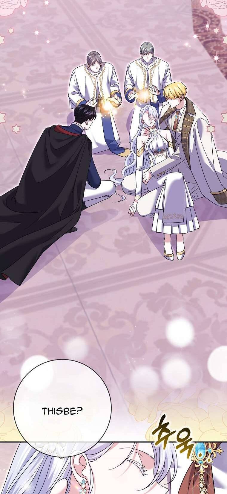 Vị Hôn Phu Phản Diện Cản Trở Con Đường Hoa Của Tôi - Chapter 34 - Page 23