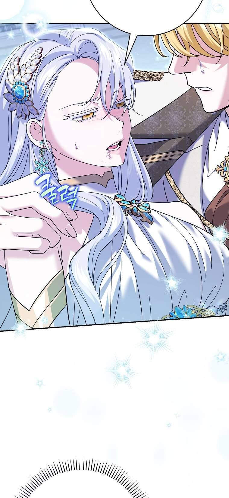 Vị Hôn Phu Phản Diện Cản Trở Con Đường Hoa Của Tôi - Chapter 34 - Page 4