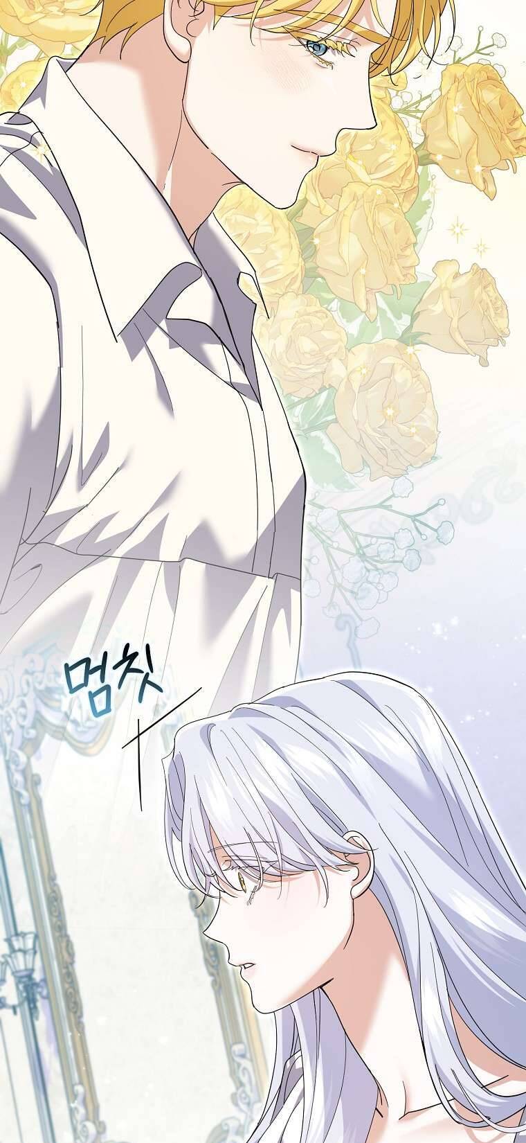 Vị Hôn Phu Phản Diện Cản Trở Con Đường Hoa Của Tôi - Chapter 34 - Page 61