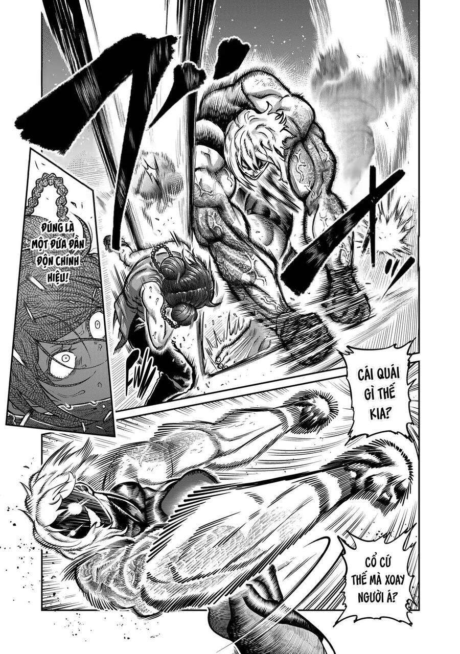 Isshou Senkin - Chapter 11 - Page 11