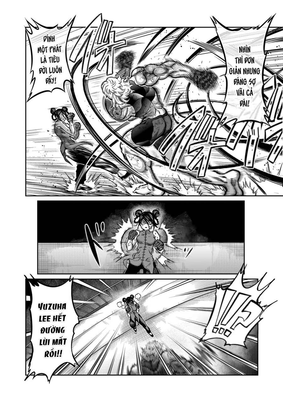 Isshou Senkin - Chapter 11 - Page 12