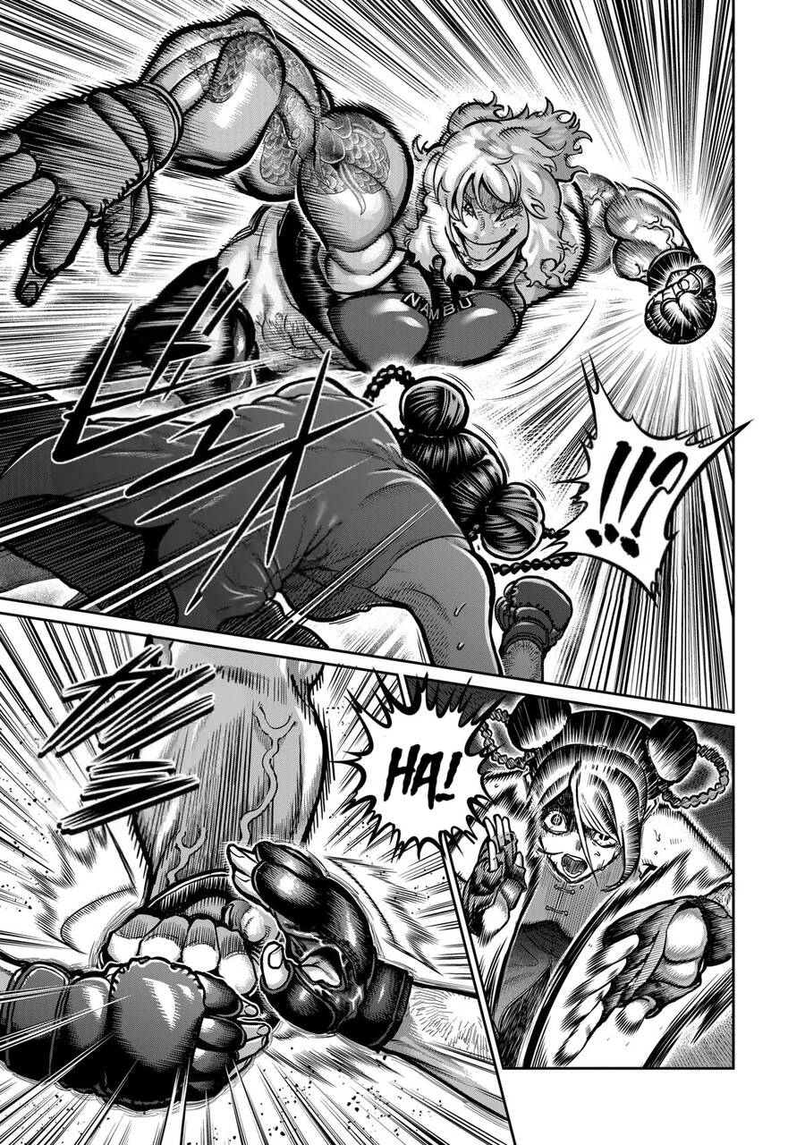 Isshou Senkin - Chapter 11 - Page 3