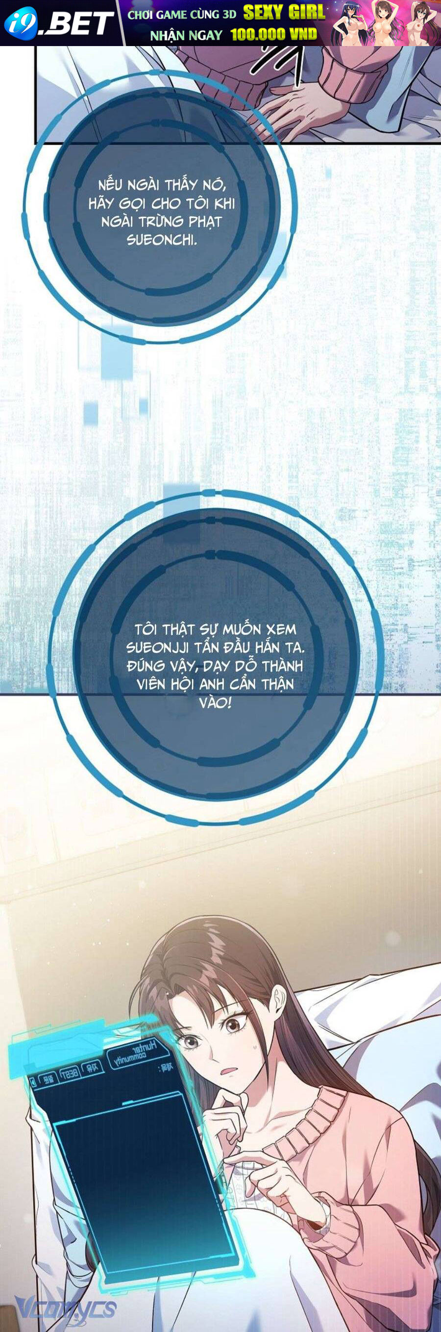 Nhật Ký Từ Chức Cấp S Của Thợ Săn Công Chức Chapter 6 - Trang 60