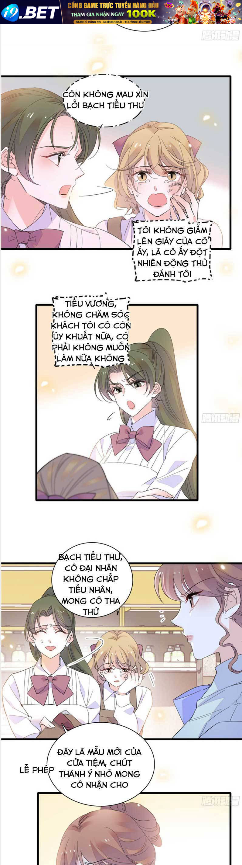 Thiên Kim Toàn Năng Bá Khí Ngút Trời Chapter 99 - Trang 11