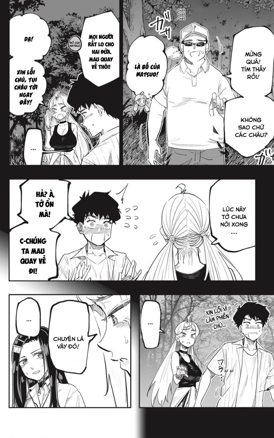 Dosanko Gyaru Is Mega Cute - Chapter 67 - Page 13