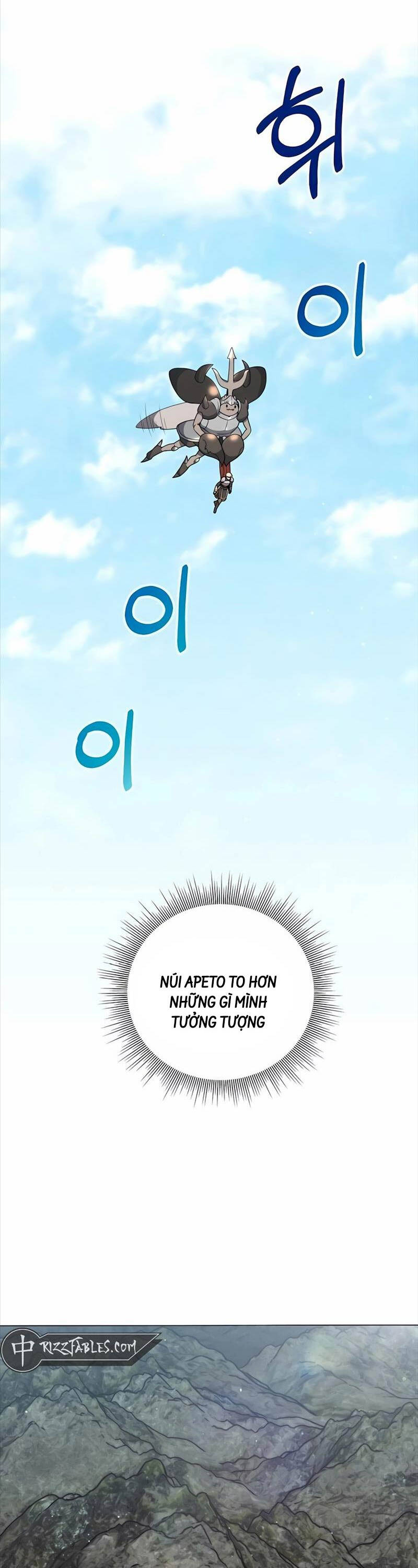 Tôi Làm Vườn Tại Thế Giới Thợ Săn - Chapter 35 - Page 27