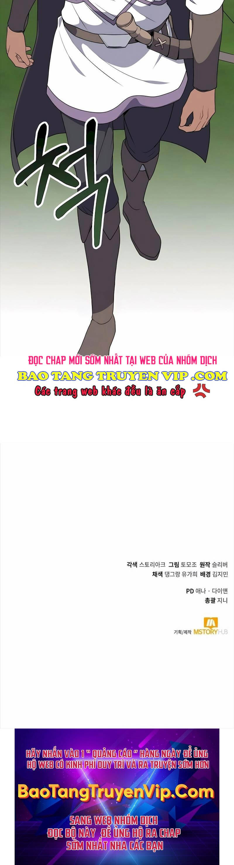 Tôi Làm Vườn Tại Thế Giới Thợ Săn - Chapter 35 - Page 58