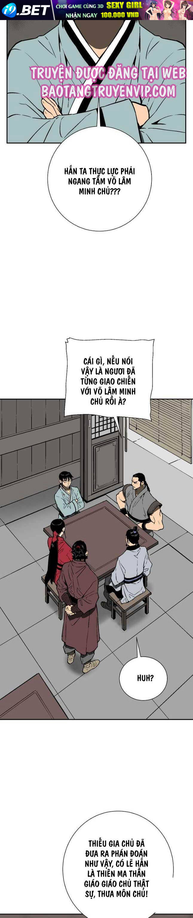 Vĩ Linh Kiếm Tiên - Chapter 62 - Page 6