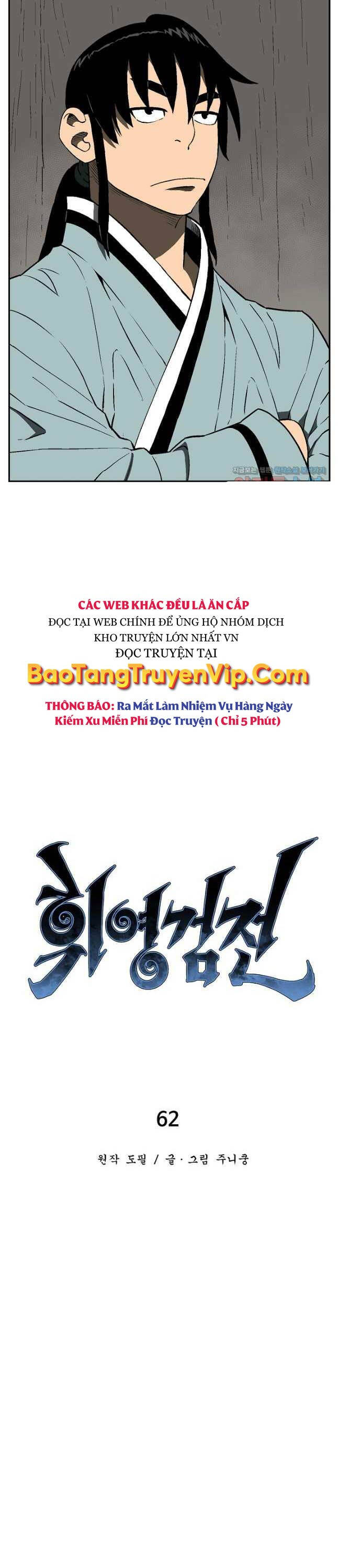 Vĩ Linh Kiếm Tiên - Chapter 62 - Page 8