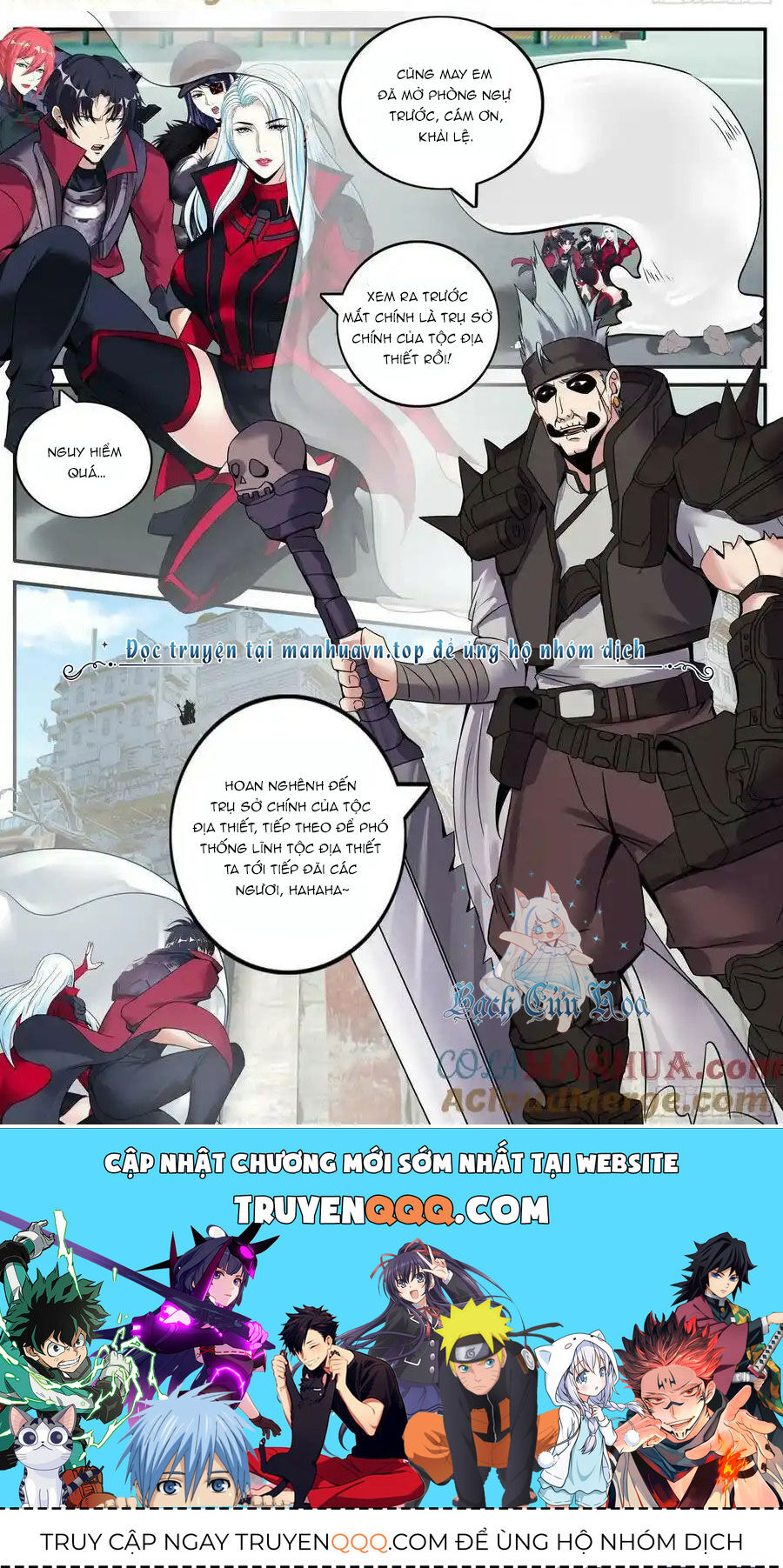 Ta Có Một Tòa Mạt Thế Mê Cung - Chapter 234 - Page 12