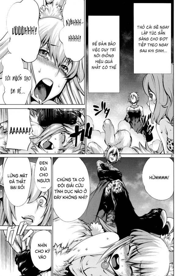 Killing Bites - Chapter 22 - Page 24