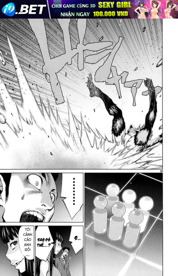 Killing Bites - Chapter 22 - Page 33