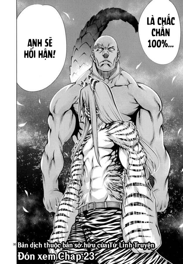 Killing Bites - Chapter 22 - Page 34