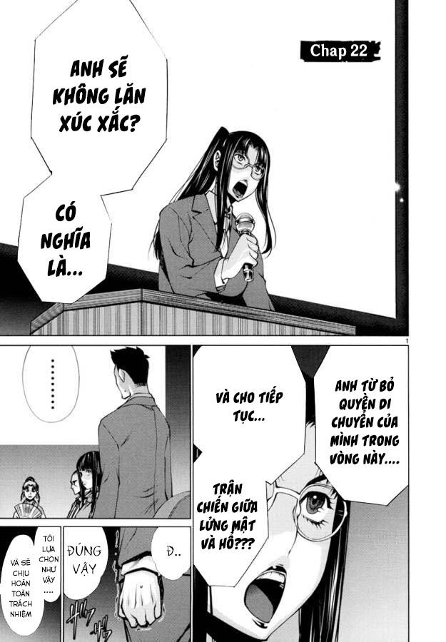 Killing Bites - Chapter 22 - Page 4