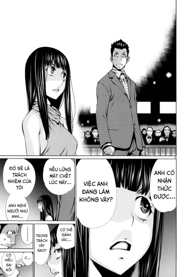 Killing Bites - Chapter 22 - Page 6