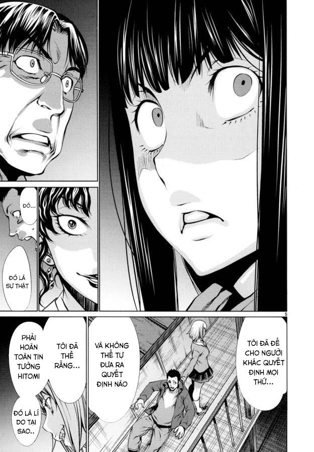 Killing Bites - Chapter 22 - Page 8