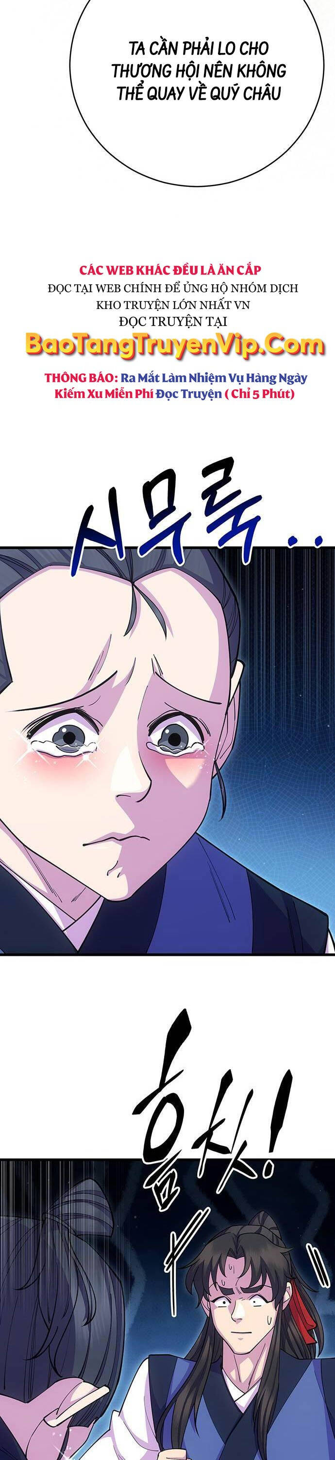 Thiên Hạ Đệ Nhất Đại Sư Huynh - Chapter 87 - Page 12