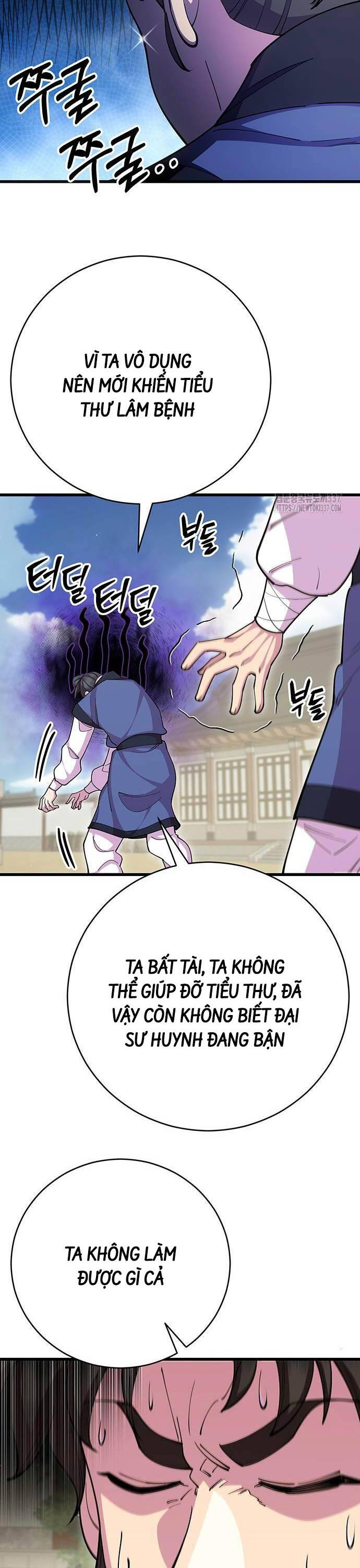 Thiên Hạ Đệ Nhất Đại Sư Huynh - Chapter 87 - Page 14