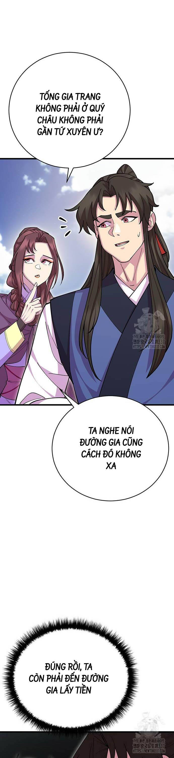 Thiên Hạ Đệ Nhất Đại Sư Huynh - Chapter 87 - Page 16