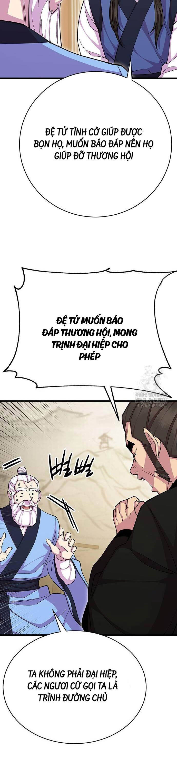 Thiên Hạ Đệ Nhất Đại Sư Huynh - Chapter 87 - Page 27