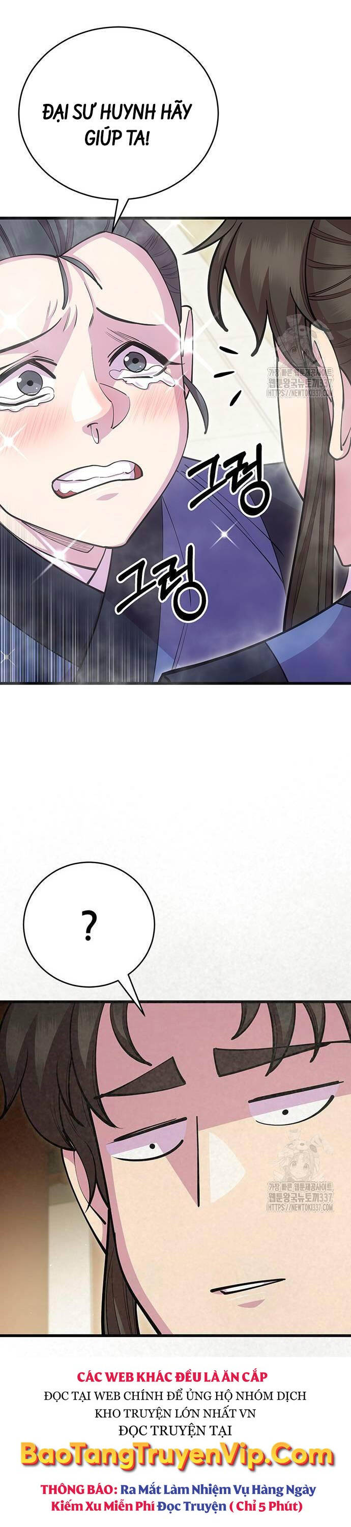 Thiên Hạ Đệ Nhất Đại Sư Huynh - Chapter 87 - Page 4