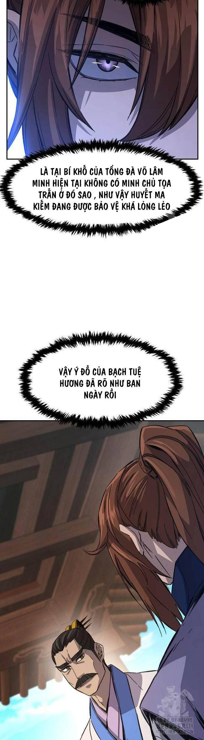 Tuyệt Đối Kiếm Cảm - Chapter 85 - Page 32