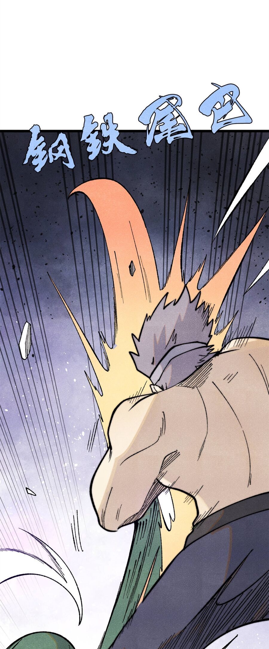 Vạn Cổ Tối Cường Tông - Chapter 332 - Page 22