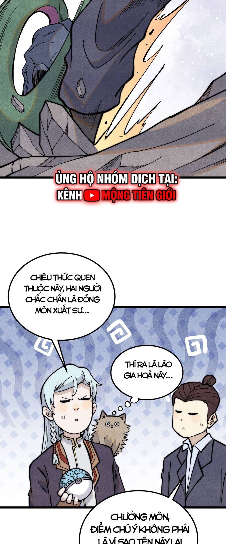 Vạn Cổ Tối Cường Tông - Chapter 332 - Page 23