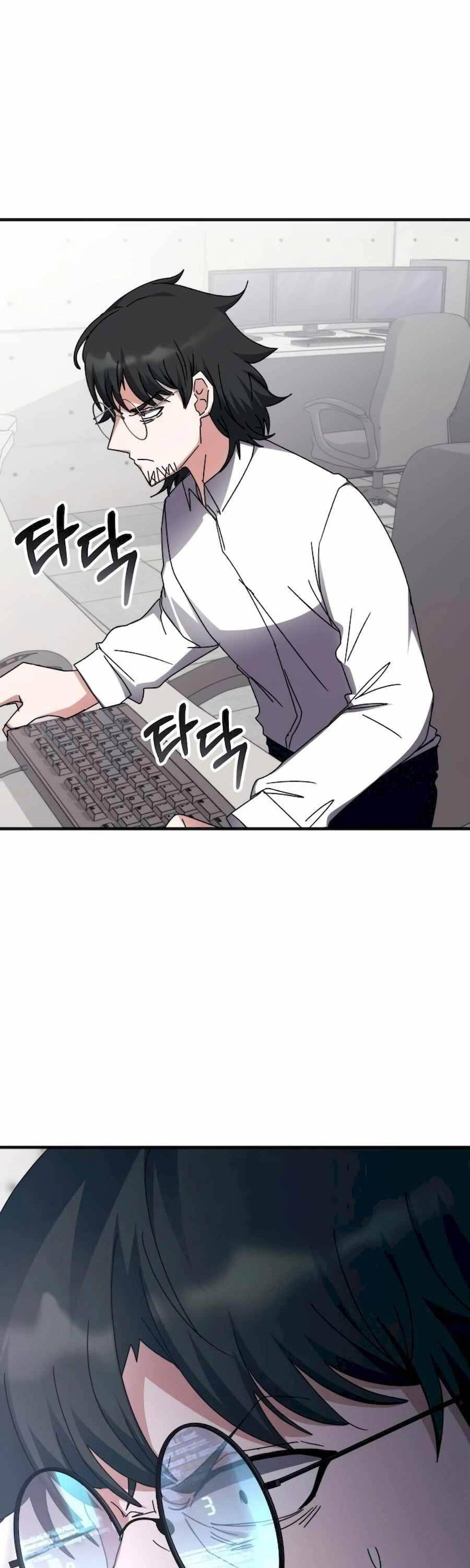 Học Viện Tối Thượng - Chapter 110 - Page 17