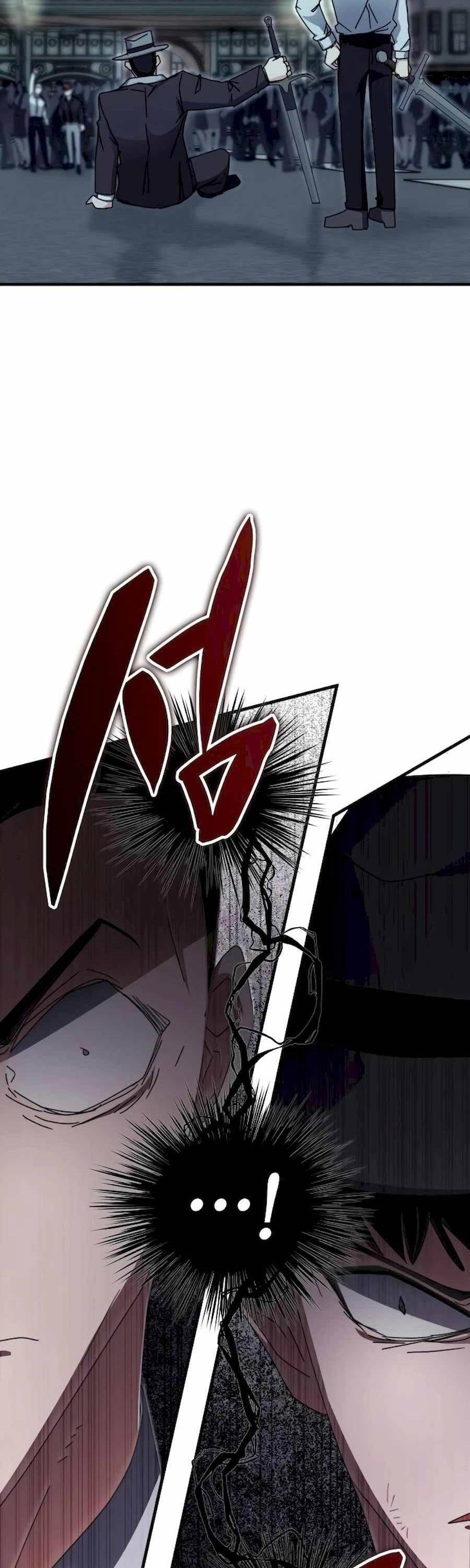 Học Viện Tối Thượng - Chapter 110 - Page 21