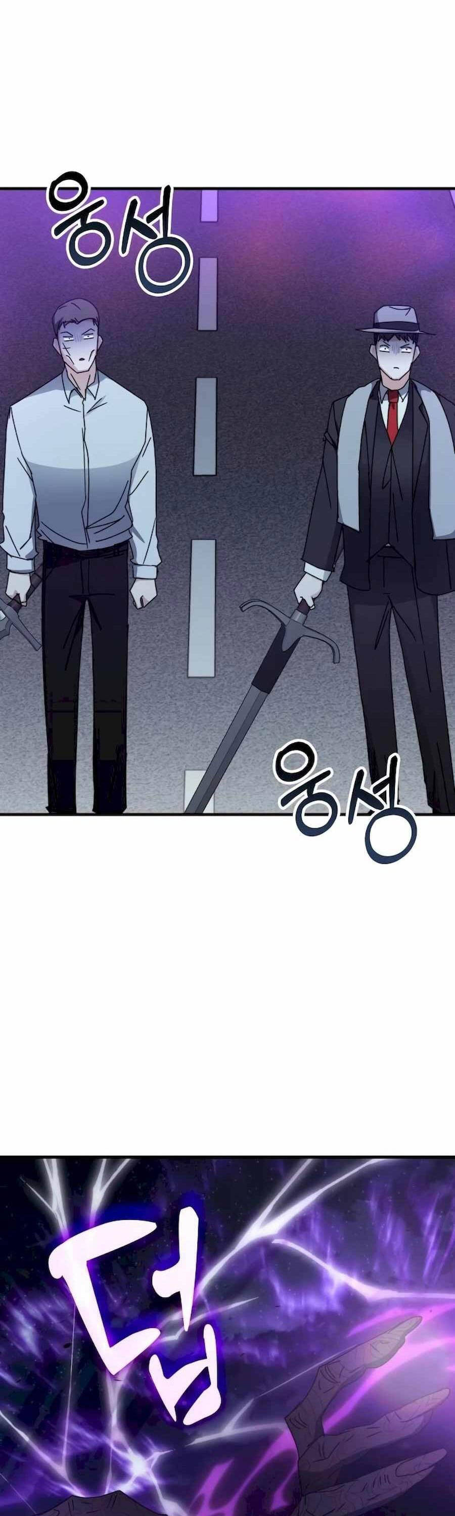 Học Viện Tối Thượng - Chapter 110 - Page 28