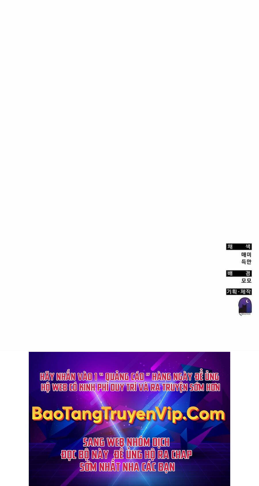 Học Viện Tối Thượng - Chapter 110 - Page 54