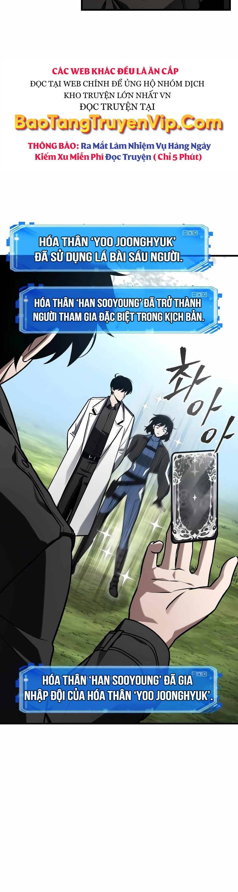 Toàn trí độc giả - Omniscient Reader - Chapter 212 - Page 31