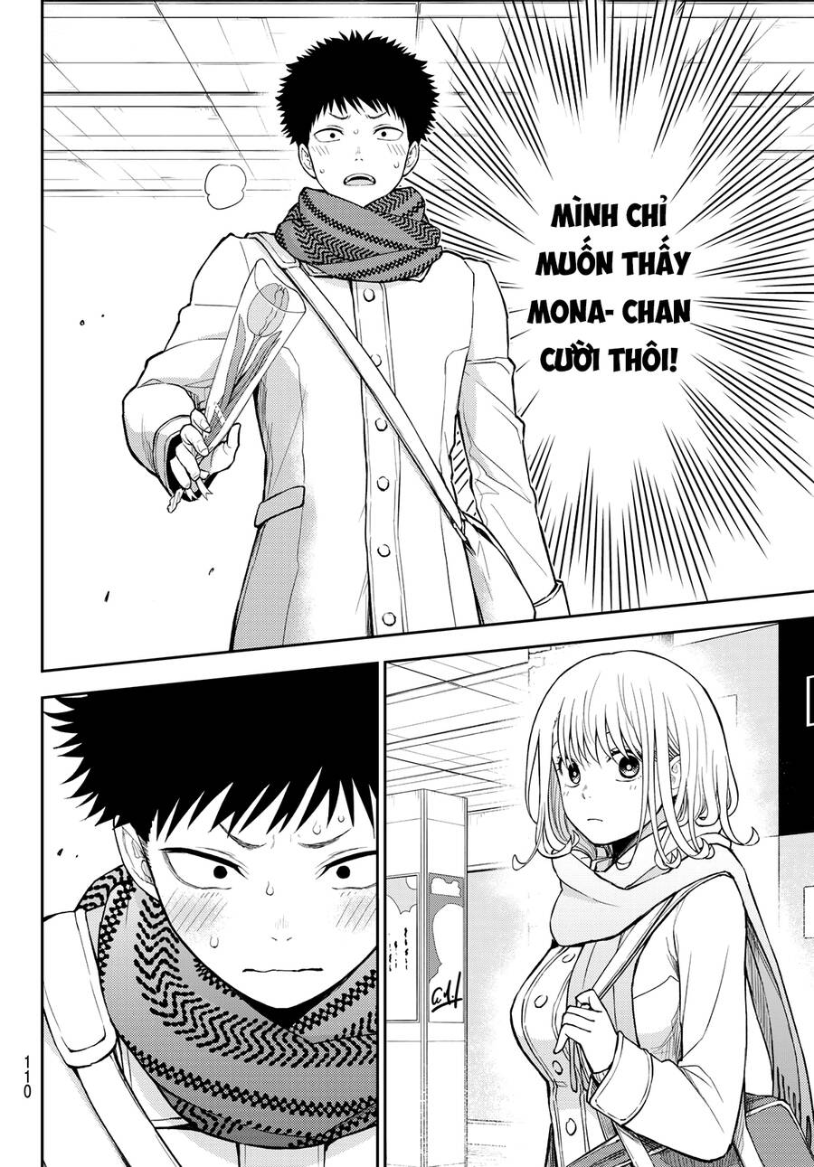 Kuroiwa Medaka Ni Watashi No Kawaii Ga Tsuujinai - Chapter 134 - Page 10