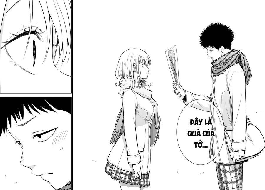 Kuroiwa Medaka Ni Watashi No Kawaii Ga Tsuujinai - Chapter 134 - Page 12