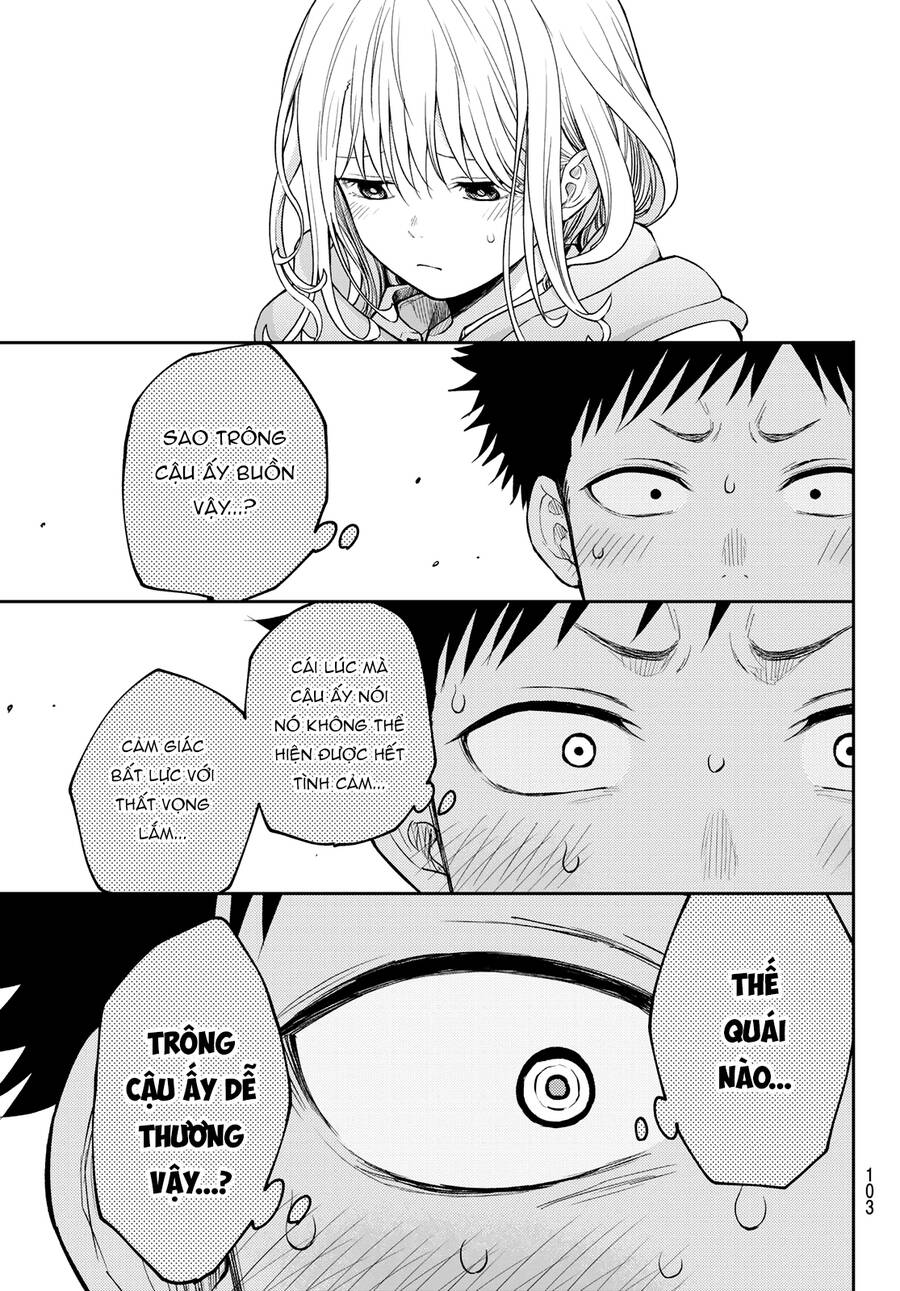 Kuroiwa Medaka Ni Watashi No Kawaii Ga Tsuujinai - Chapter 134 - Page 3