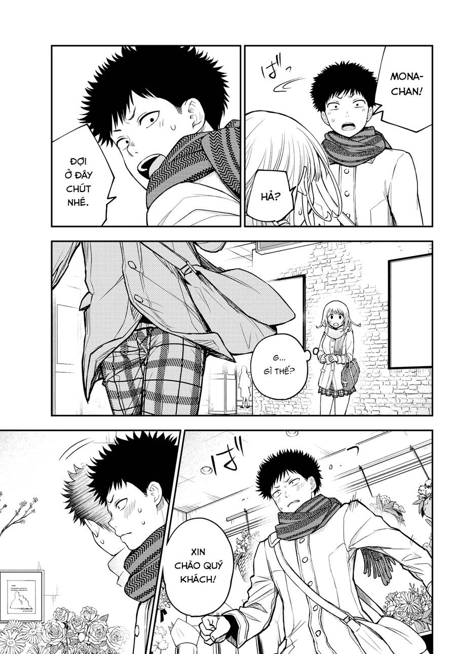 Kuroiwa Medaka Ni Watashi No Kawaii Ga Tsuujinai - Chapter 134 - Page 7