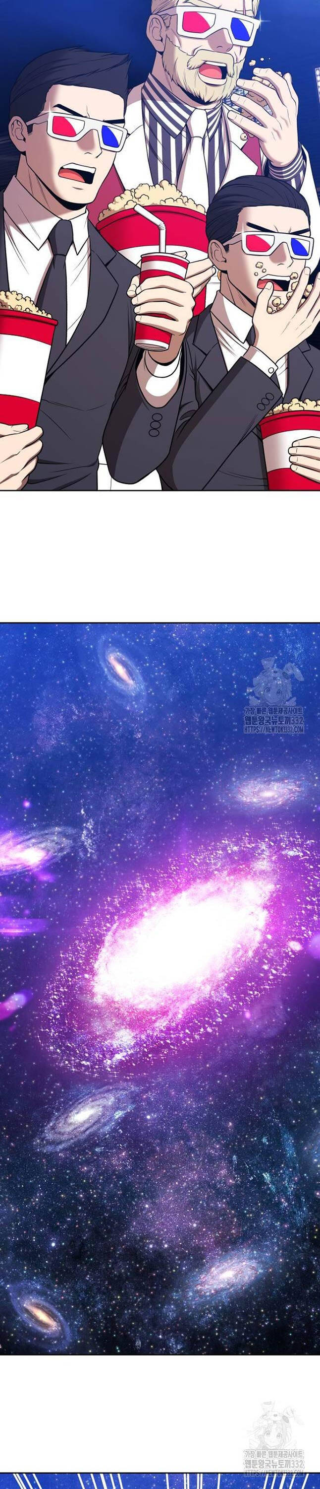 Gậy Gỗ Cấp 99+ - Chapter 96 - Page 10