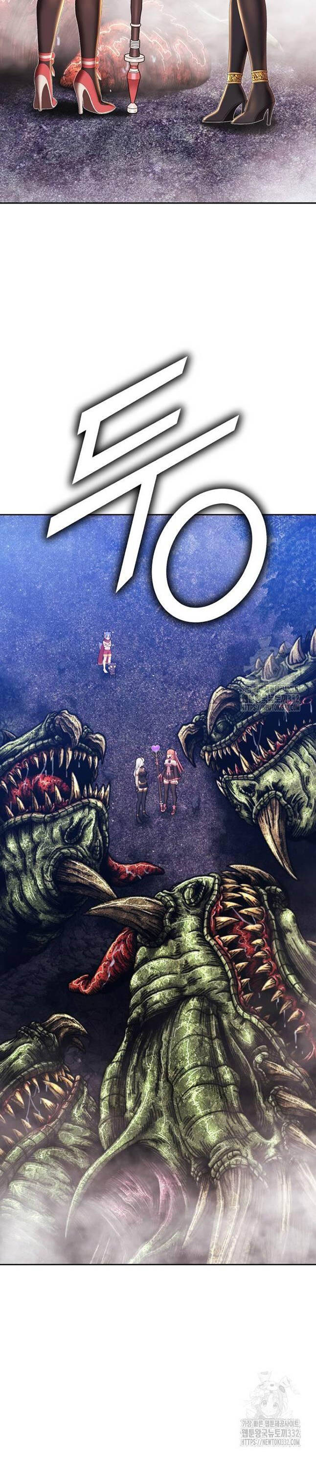 Gậy Gỗ Cấp 99+ - Chapter 96 - Page 106