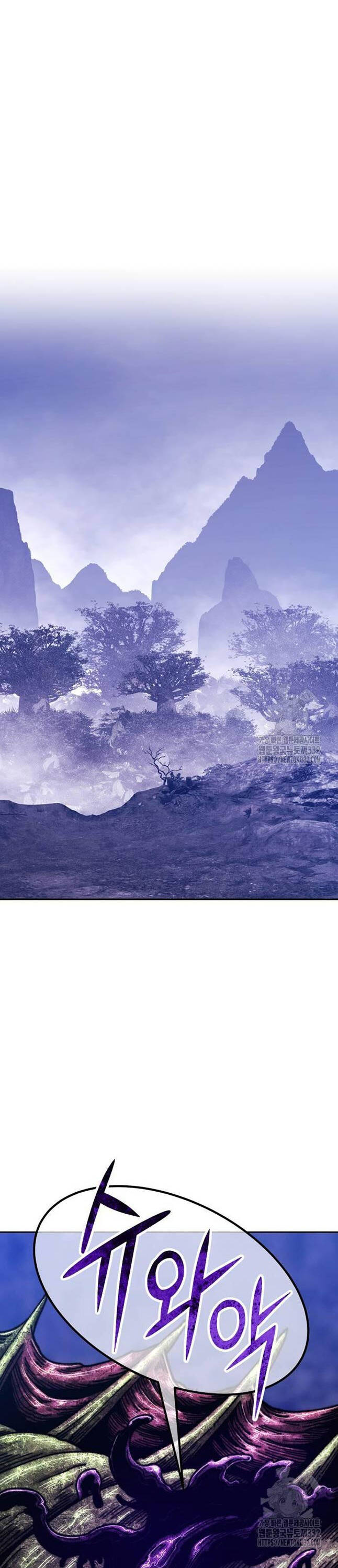 Gậy Gỗ Cấp 99+ - Chapter 96 - Page 14