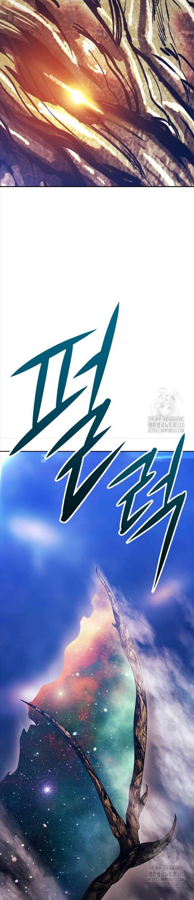 Gậy Gỗ Cấp 99+ - Chapter 96 - Page 155