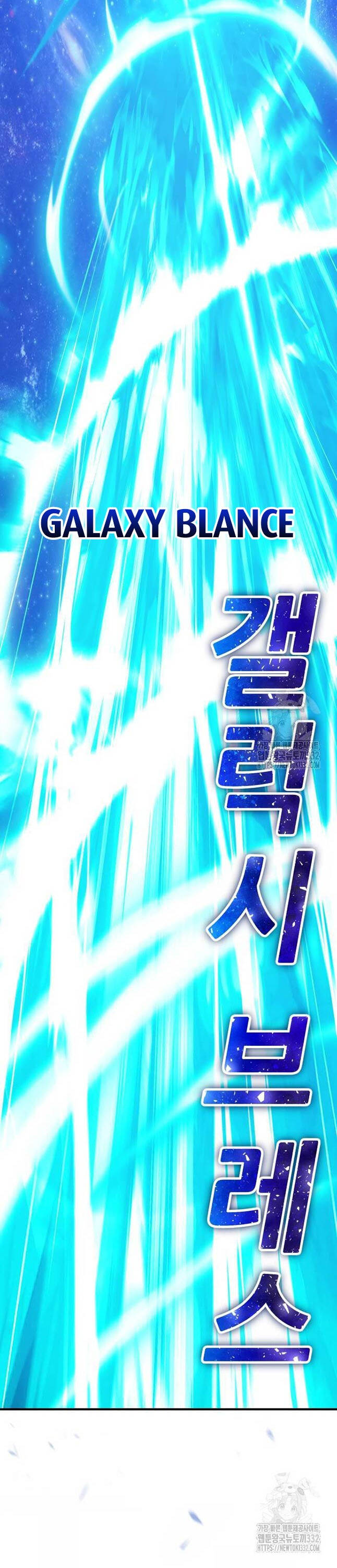 Gậy Gỗ Cấp 99+ - Chapter 96 - Page 161